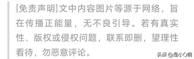 《爱情公寓》“胡一菲”居然来演短剧了！彪悍的人生不需要解释！