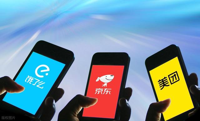 专家谈京东商业模式创新