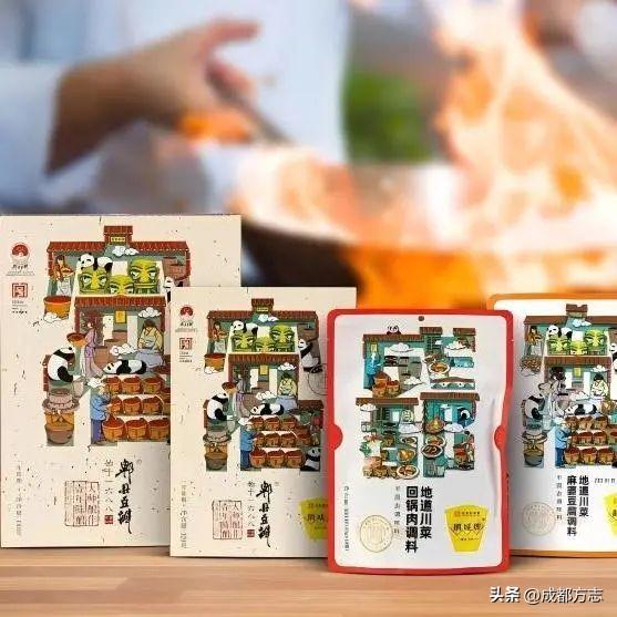 来都来了，不带件“成都礼物”走怎么行啊！
