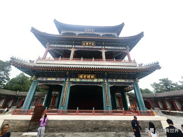 颐和园之四——佛香阁、排云殿和德和园