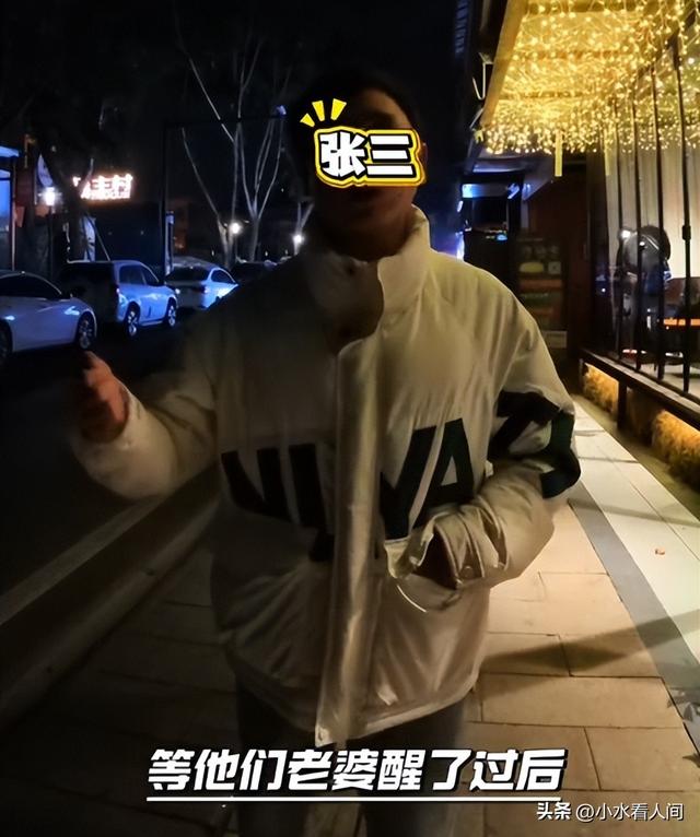 重庆10人聚餐逃单后续：嚣张拒不付钱，派出所管不了，老板不妥协