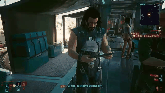 【开放世界】2025年开年必玩神作！这15款游戏够你玩到GTA6发售！