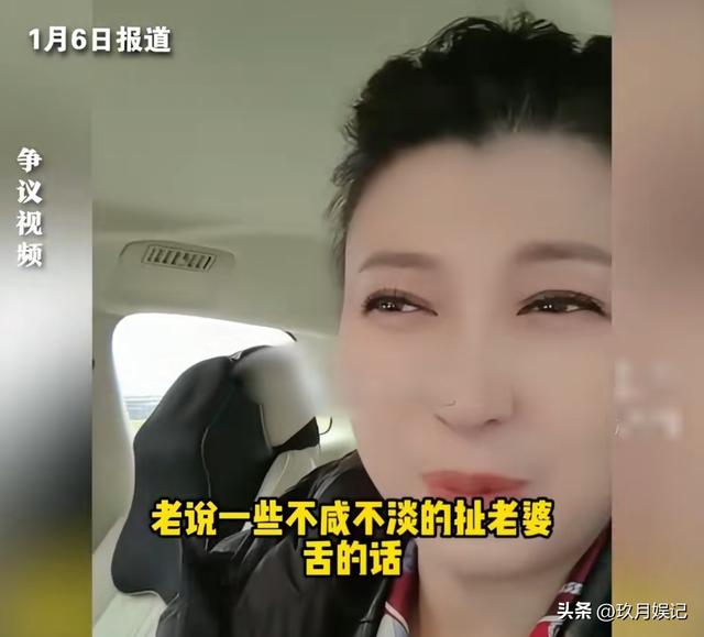 麻烦大了！不到48小时	，闫学晶再传2大噩耗，就连何庆魁也被牵连