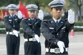 有关辅警问题图片