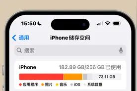 微信这样清理，手机内存128GB也够用！图片