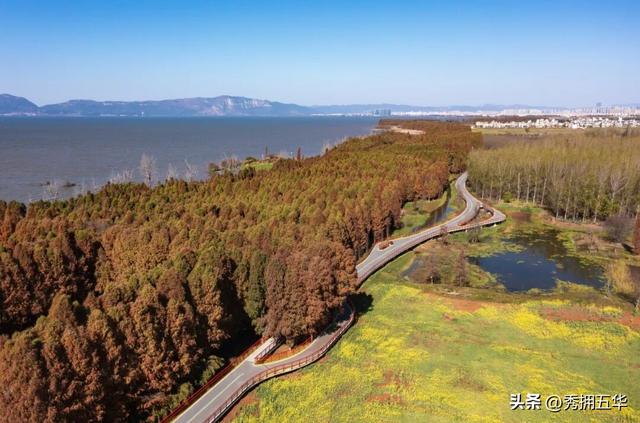 昆明向美而行 打造魅力“湖滨之城”