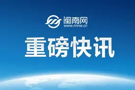 国足利好消息来了！2030年世界杯有望扩军至64队图片