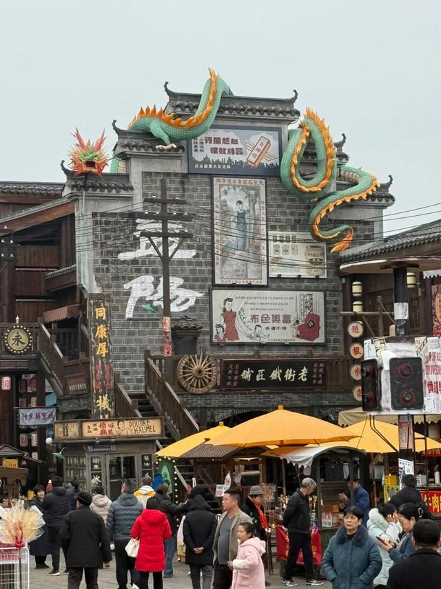 蒋欣同志个人简历