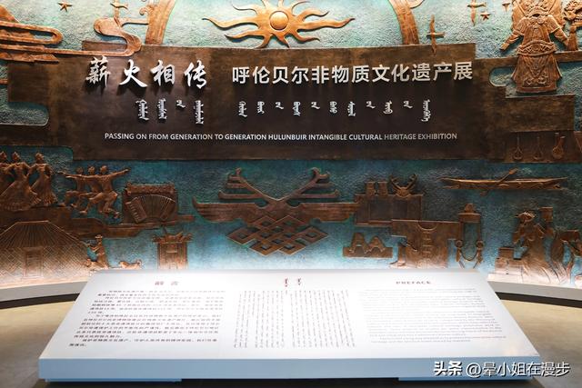 内蒙古远超预期的综合性博物馆，亲子旅行必打卡