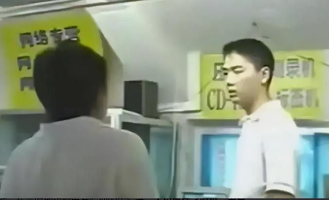 刘强东的两个妹妹：一个已经去世，一个有钱有颜	，陪在父母身边