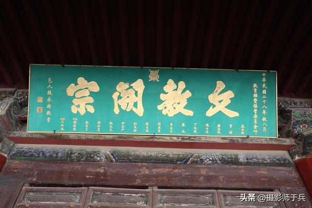 9月6日武威行记：访古寻踪，邂逅千年文脉（一）
