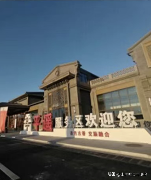 自驾游山西，这些特色“歇脚地儿”，千万别错过