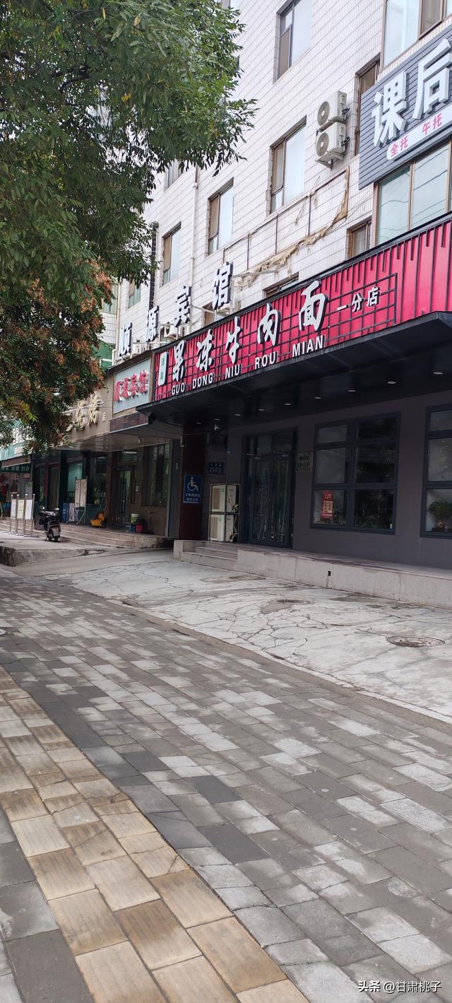 12天西北归乡记：从北京到甘肃，一场内心兵荒马乱简单平凡的假期
