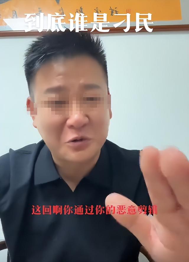 7个人吃一碗面后续：疑似为流量炒作，女主拒绝和解，店主不退让