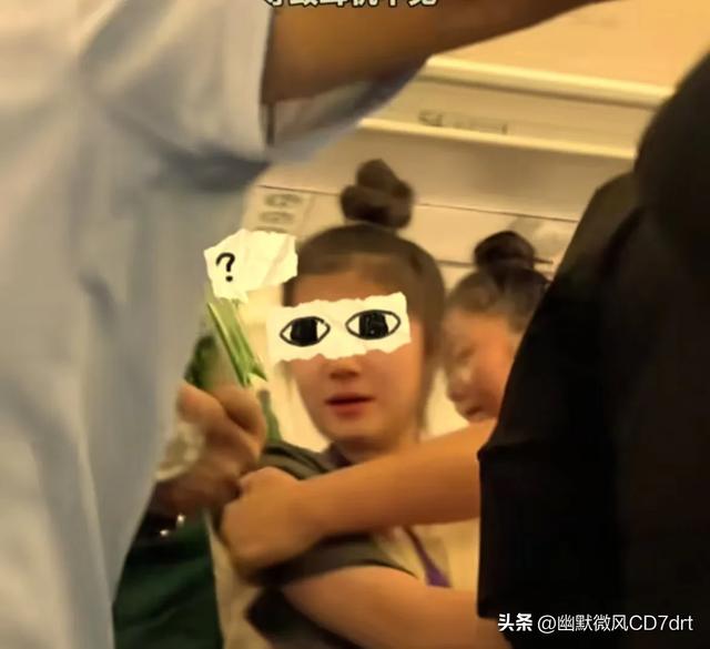南航飞机打架后续：警方透露进度，女子不和解，或许已知错