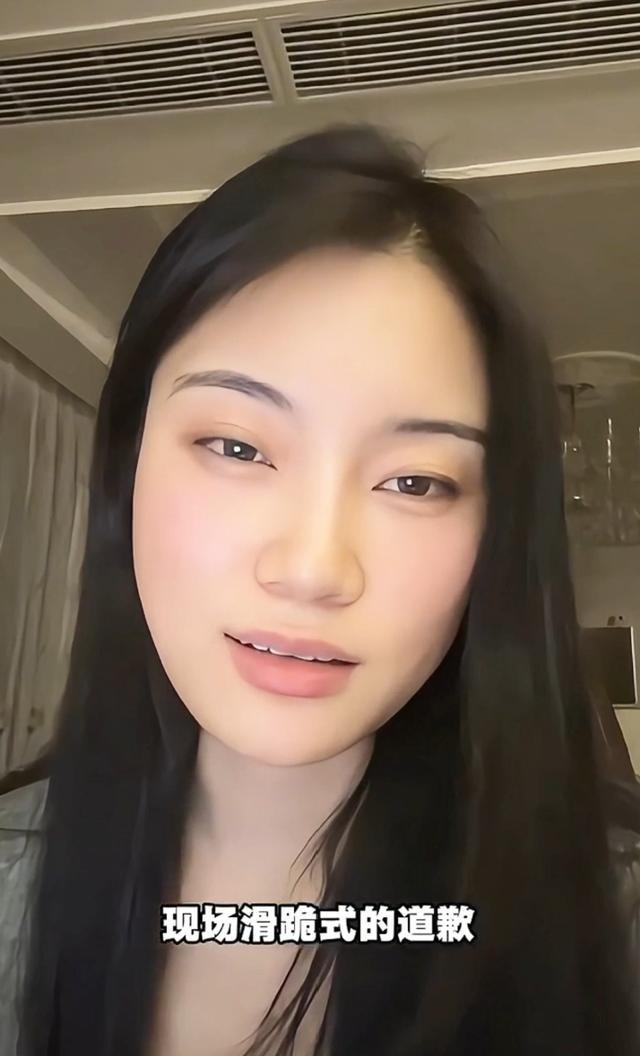 杨某媛事件迎来反转？美女律师公开力挺杨某媛，提出4点疑问