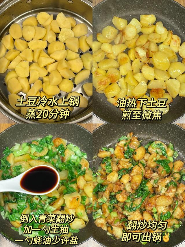 这玩意儿到底谁发明的啊，真的巨巨巨巨好吃，绝了