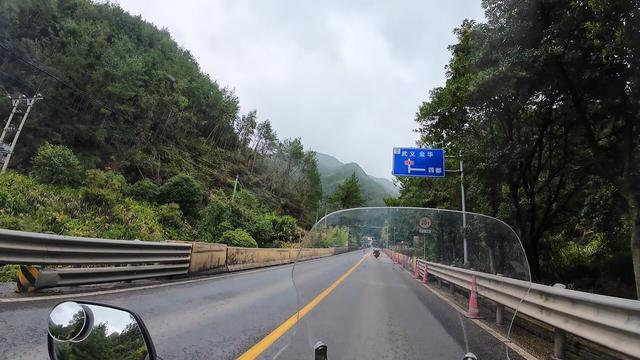 皖浙摩旅二人转——松阳陈家铺篇（上）