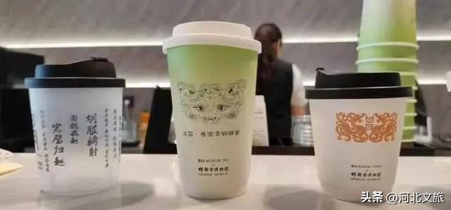 对不起🤭邯郸文旅向您道歉了！