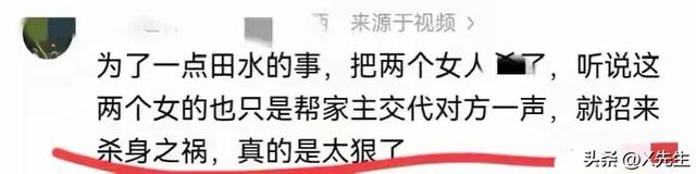 广西54岁李某已被抓获归案！被老太在山洞发现，整个人被冻的发抖