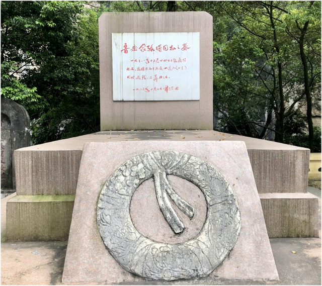 国庆特辑｜跟着《阵地》去旅行（4）：打卡张曙墓，于无声处，“听”穿越时空的战歌