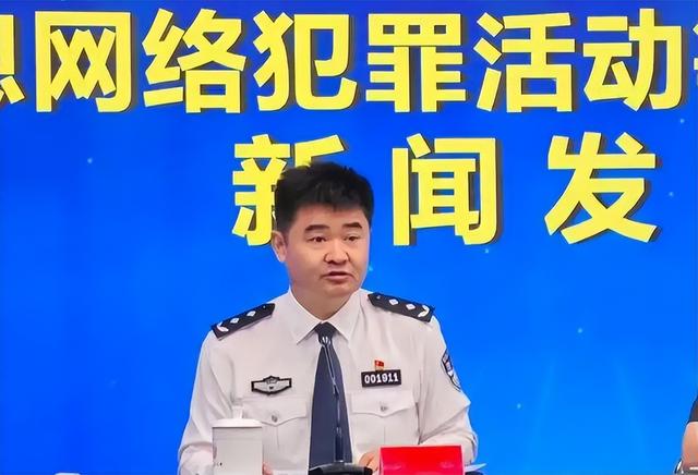 公安部出手！大批内鬼被抓，惊人内幕曝光，幕后黑手身份不简单