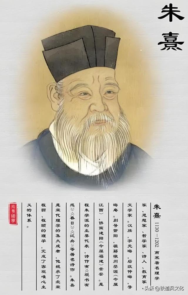 王秉良 ||《春日儒风》——跟着课本品古诗之三十