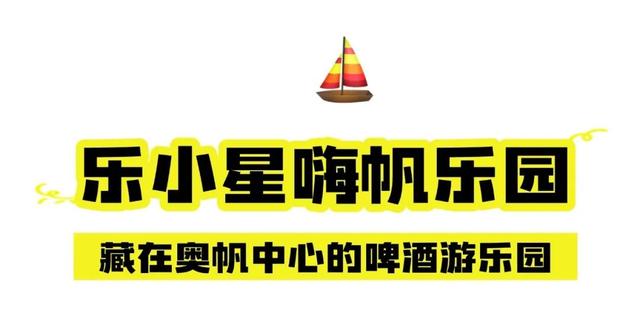 市南这些夜市，简直不要太好逛！🤩
