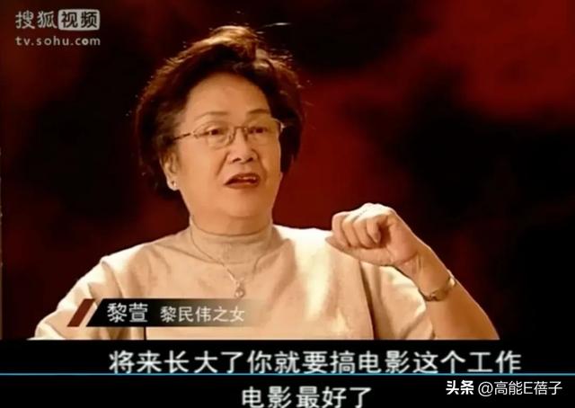 黎姿的珠光宝气，黎宣的绿叶人生：传奇电影世家的香江旧梦（上）