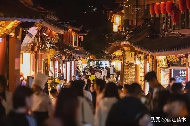刚刚过去的黄金周，丽江表现如何？