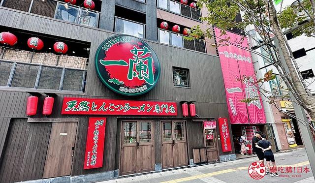 福冈住宿推荐「西铁Inn福冈」：近天神商圈购物便利，享河景早餐
