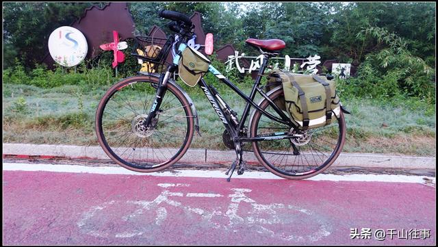 美利达野狼8长途实测：徐州→济宁→兰陵，把“舒适”焊死车架上