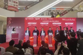 把服务送到家门口！苏宁易购社区便民服务站来了图片