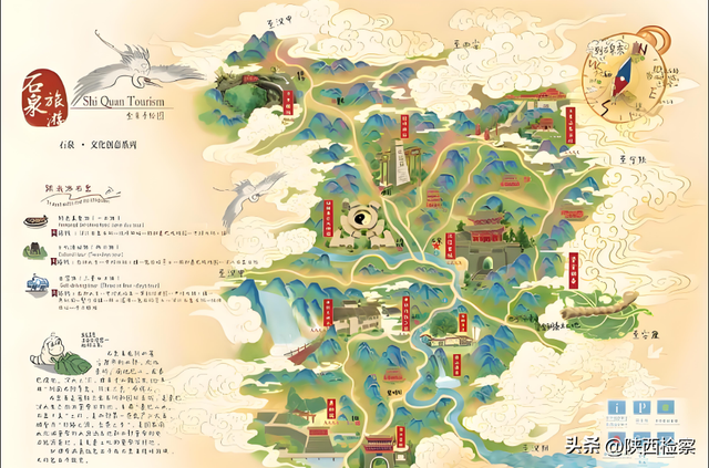 【文化“寻保传”】“唤醒”千年古道