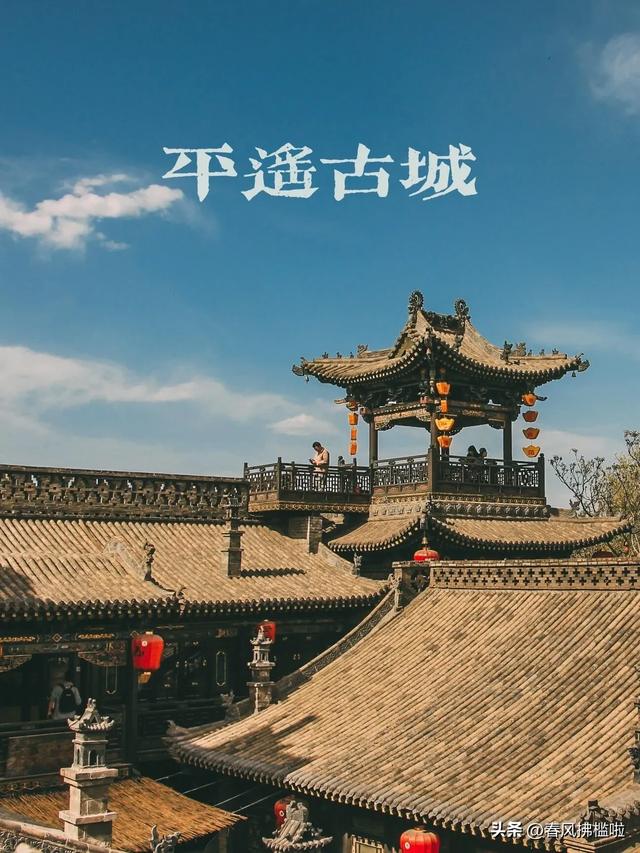 因太穷了没钱拆的千年古城，现在逆袭成5A景区，盈利过亿，很传奇