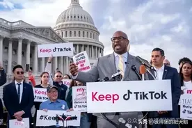 大量自称TikTok难民的美国人涌入小红书，开启中美大对账运动图片