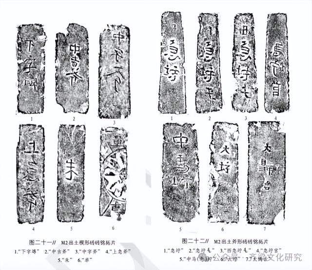 实地探访南京狮子冲昭明太子萧统和他母亲丁令光的安宁陵