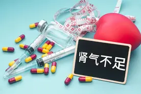 早晨软趴趴，一副方子温补肾阳，不用多久，就让你比金刚还硬！图片