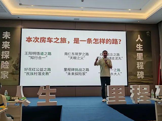 全国学子聚贵阳 共启人生里程碑