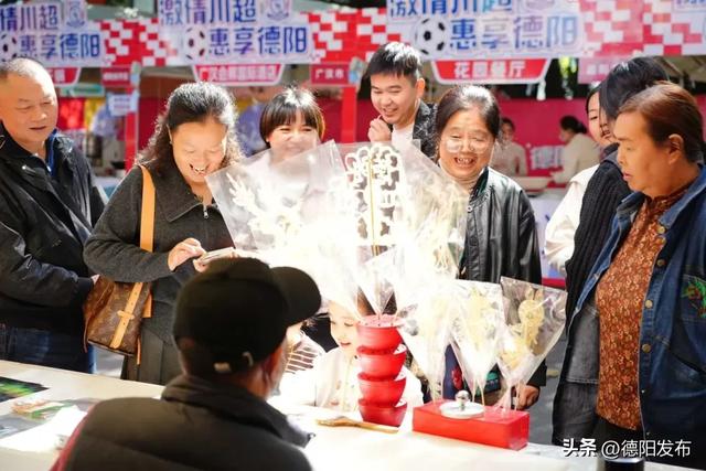 跟着川超游德阳丨德阳主场迎战甘孜，非遗热浪点燃秋日激情！