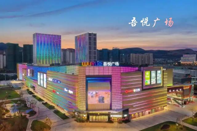昆 明 云南省省会