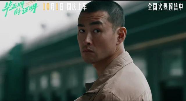 票房不高，都赖片名？甩《天下无贼》2条街的警匪片，不该被埋没
