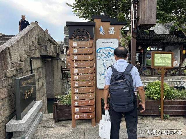 湖州城韵·南浔古镇