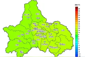 冷҈冷҈冷҈！最低4℃！成都迎来断崖式降温→图片