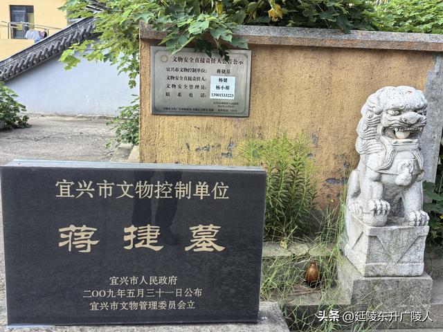 国庆假期来太湖边大有秋 远山近水丰收景 竺山书院福寿寺 蒋捷古墓