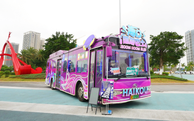 借旅交会平台展滨海都市魅力 海口聚力联动收获颇丰！