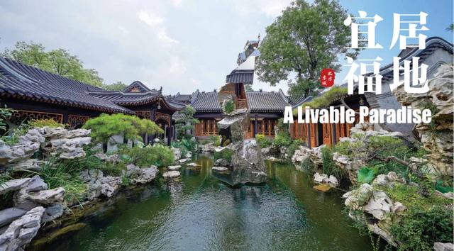 寻味古都“魂”与“韵”！《北京·东城》城市形象宣传图册来啦→
