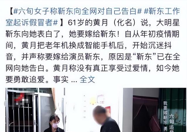 告不完！国家终于出手了，央视李梓萌被牵连，靳东、全红婵也遭殃