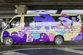 最快45分钟！无锡至宜兴，发车图片