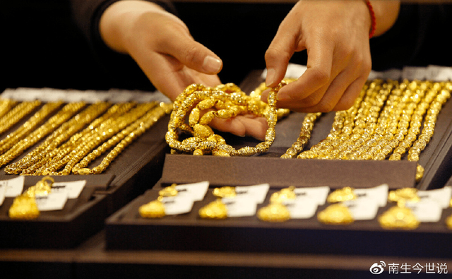 十八年过去，“藏金于民”初心不改！